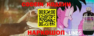 ALPHA-PVP Апшеронск