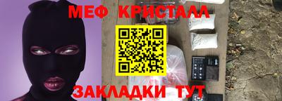 наркотики Аргун