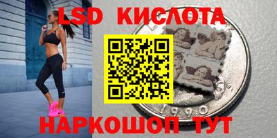 наркотики Аргун