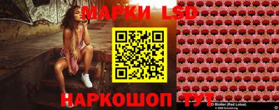 ALPHA-PVP Апшеронск