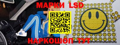 ALPHA-PVP Апшеронск