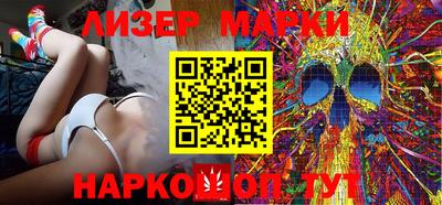 ALPHA-PVP Апшеронск