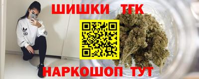 первитин Гатчина