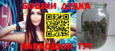 кокаин перу Апрелевка