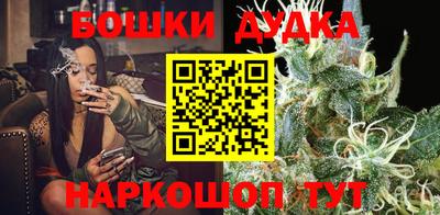 кокаин перу Апрелевка
