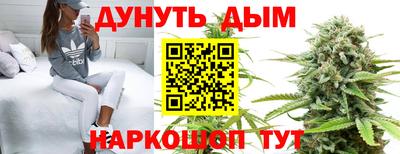 мет Балаково