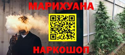 ALPHA-PVP Апшеронск