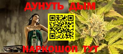 кокаин перу Апрелевка