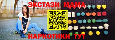 наркотики Аргун