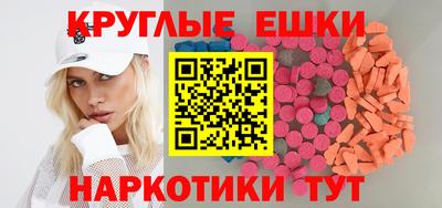 кокаин перу Апрелевка