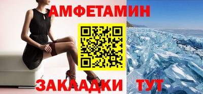 наркотики Аргун