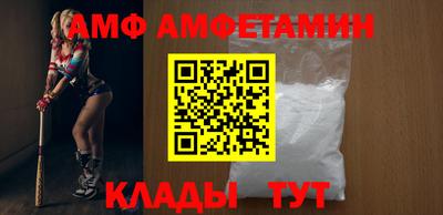 кокаин перу Апрелевка