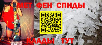 кокаин перу Апрелевка