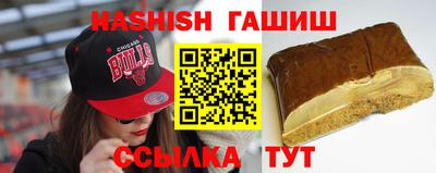 кокаин перу Апрелевка