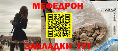 кокаин перу Апрелевка